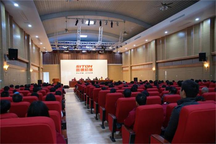 Sala de conferencias