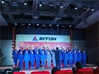 10º Aniversario de Siton Machinery