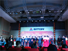 10º Aniversario de Siton Machinery