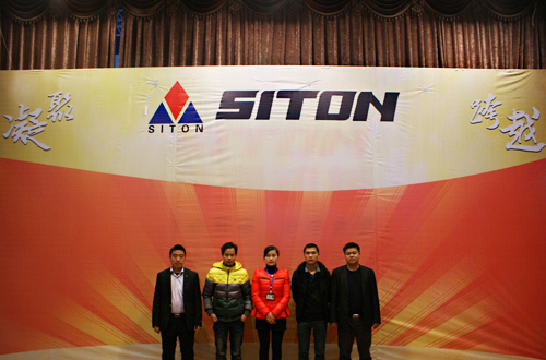2 ª Reunión de la Asociación Técnica de cargadoras de orugas chinas en Siton