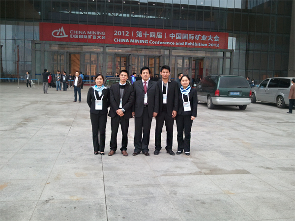 Siton asistió a la XIV Conferencia Internacional de Minería en China