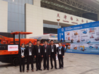 Siton asistió a la XIV Conferencia Internacional de Minería en China