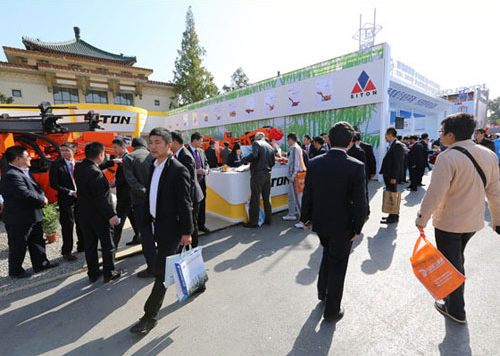 SITON Machinery destaca en la Exhibición de maquinaria minera de Beijing 2013 2013-10-29